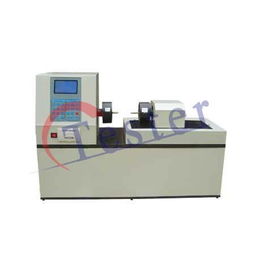 金屬材料扭轉(zhuǎn)試驗(yàn)機(jī)圖片,金屬材料扭轉(zhuǎn)試驗(yàn)機(jī)高清圖片 濟(jì)南凱恩試驗(yàn)機(jī)廠,